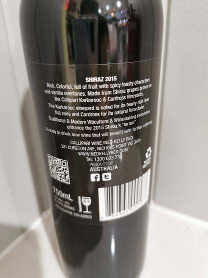 Red wine